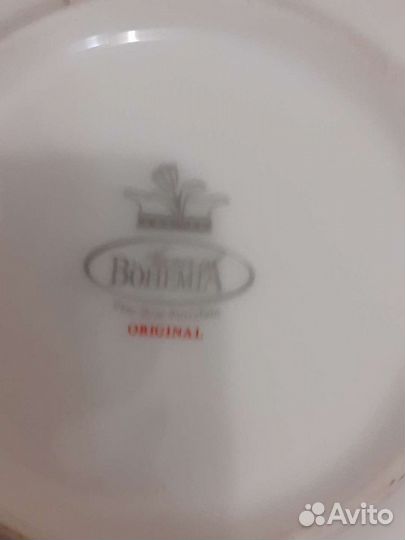 Салатник богемия