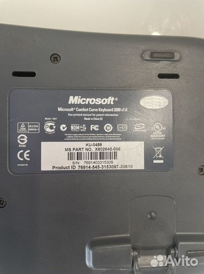 Клавиатура Microsoft KU-0459