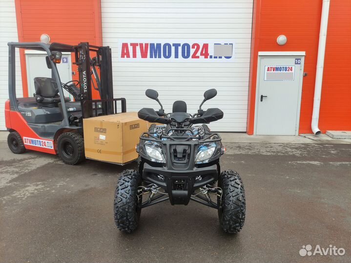 Квадроцикл Armada Sport 200 (Blue)