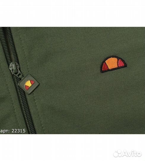 Олимпийка ellesse оригинал