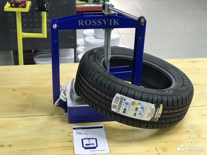 Вулканизатор для ремонта шин Термопресс-1М