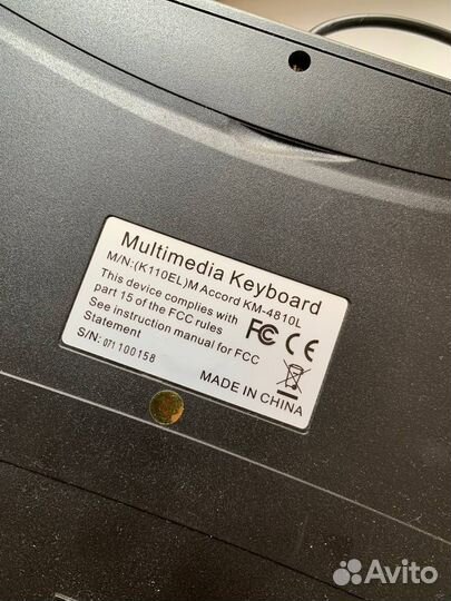 USB Клавиатура Defender М Accord KM-4810 L