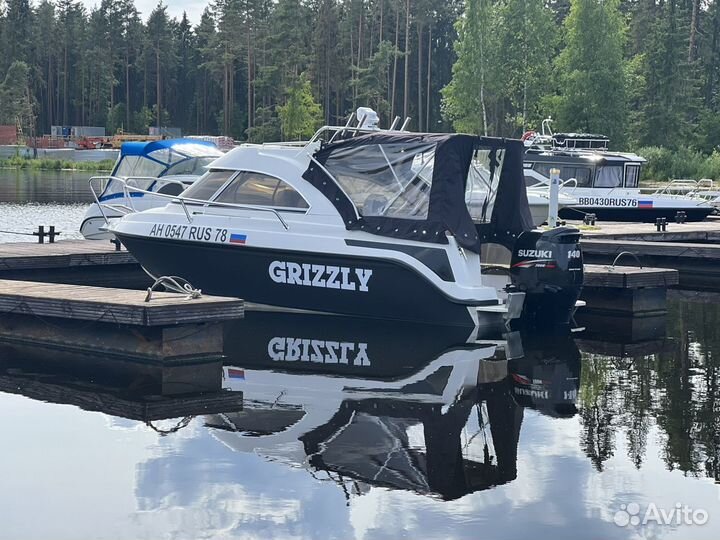 Катер Grizzly 580