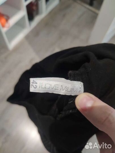 Вещи для беременных