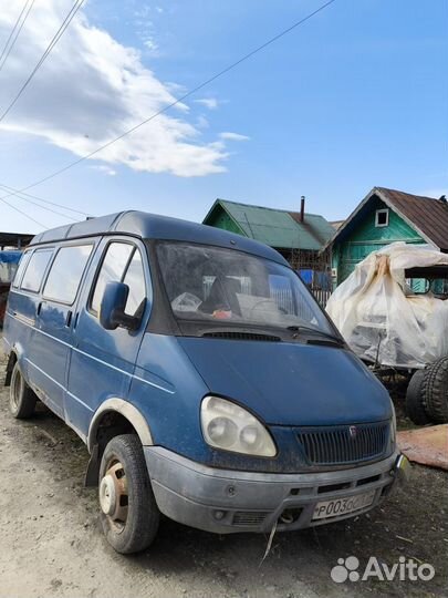 Запчасти Газель