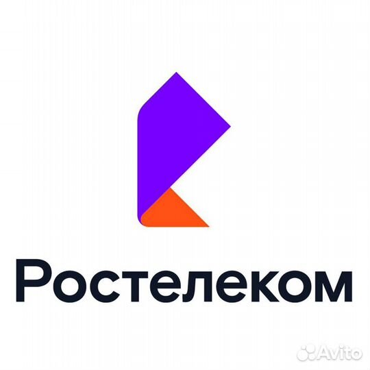Мастер по обслуживанию абонентов