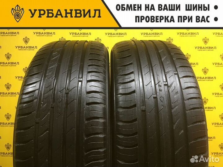 Nokian Tyres Nordman SX2 195/50 R15 82H