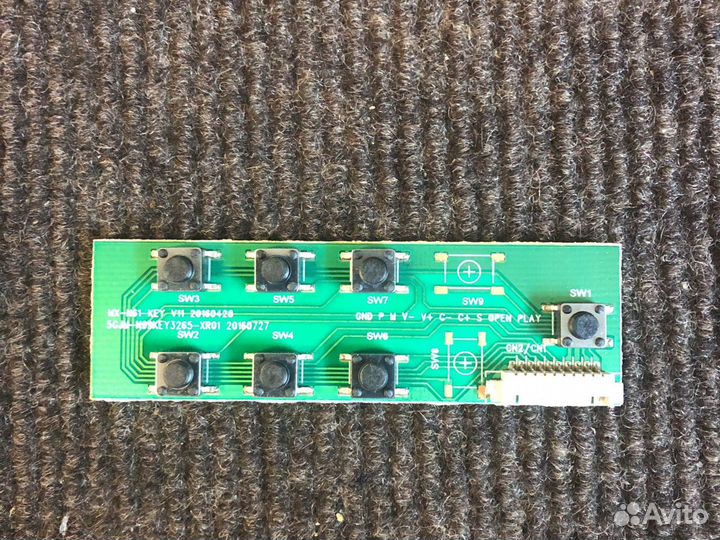 Телевизор dexp F43D7000K на запчасти