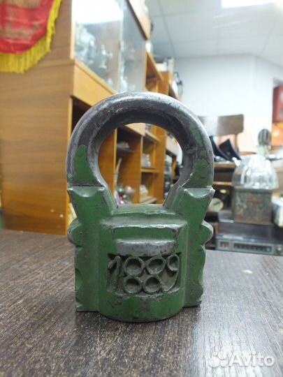 Старинный навесной замок 1889 г. годовик без ключа