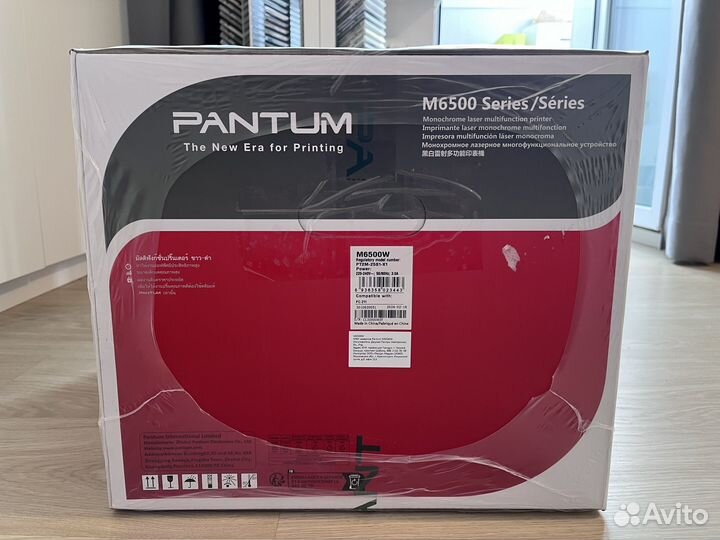 Мфу лазерный Pantum M6500W