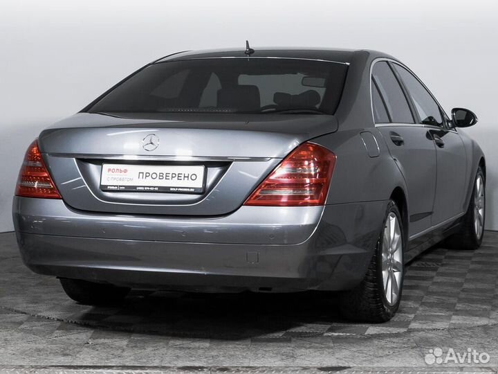 Mercedes-Benz S-класс 3.0 AT, 2007, 238 637 км