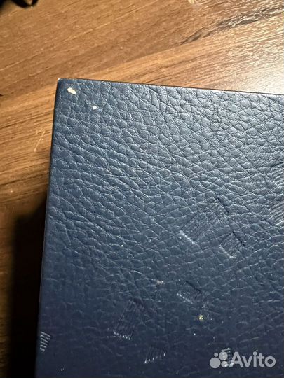 Библия современный перевод