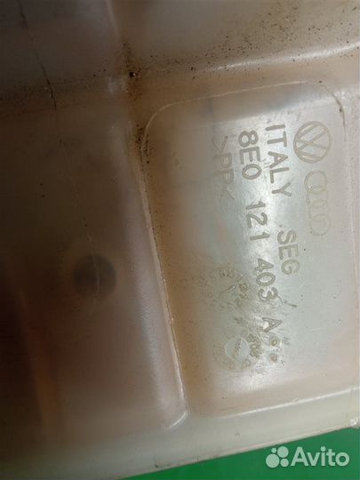 Бачок расширительный Audi A4 B6