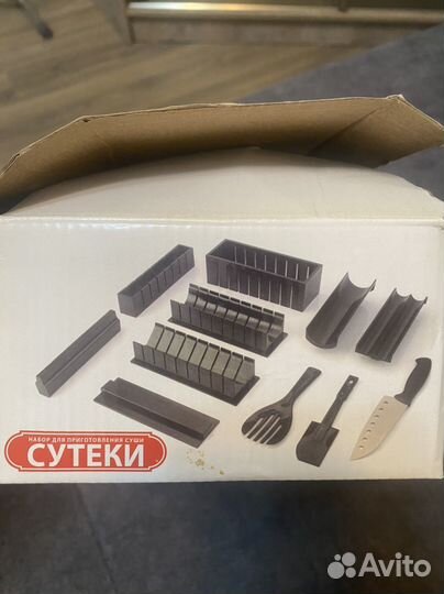 Набор для приготовления роллов