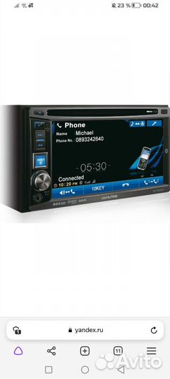 Процессорная магнитола alpine 2 din