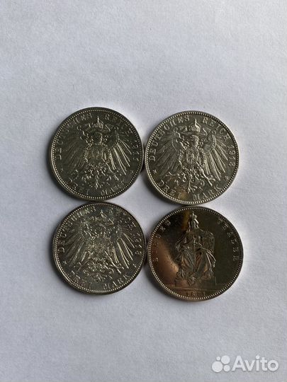 Серебряные монеты