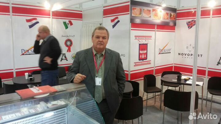 Консультации вэд, логистике, закупкам продгрузов