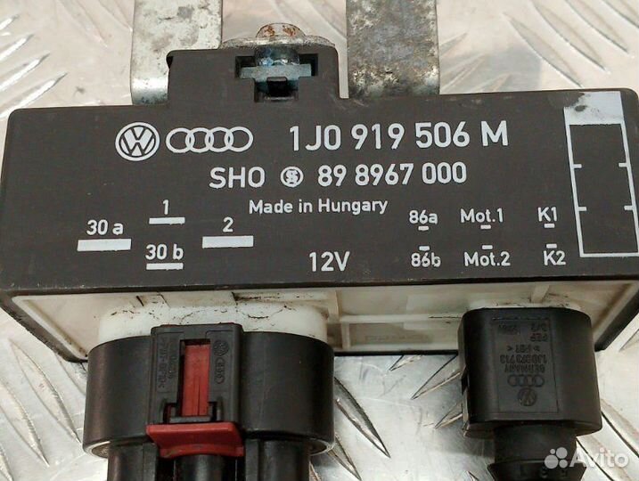 Блок управления вентилятором Skoda Fabia 2 хетчбек