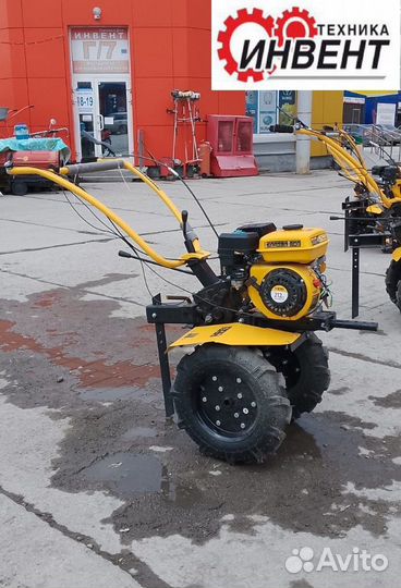 Мотоблок бензиновый DPT-270S, 7 л.с., Denzel