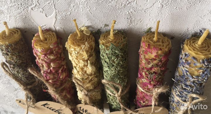 Свечи с травами