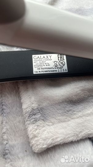 Плойка для волос