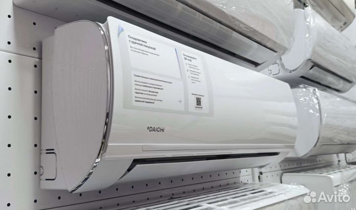 Кондиционеры Daichi O2 inverter (Gree)