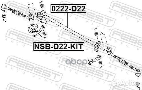 Тяга рулевая центральная Nissan King Cab D22 4WD