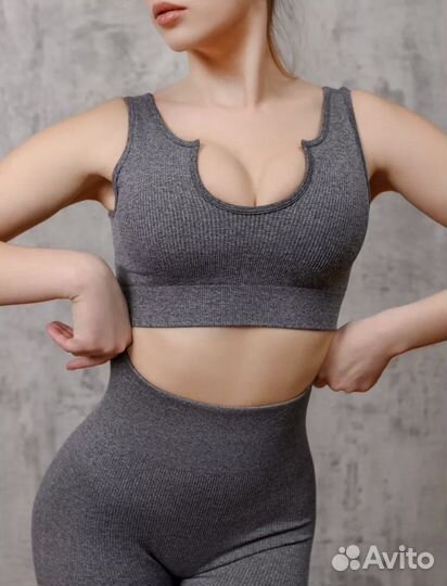 Спортивный костюм для фитнеса женский 46