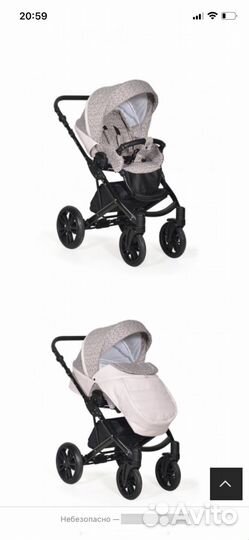 Коляска 2 в 1 indigo mio