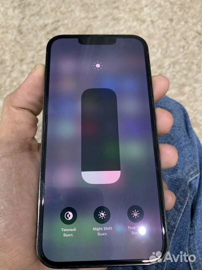 iPhone 13 Pro, 256 ГБ