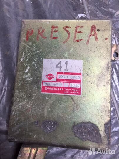 Блок управления EFI Pulsar, Sunny 2260450Y10