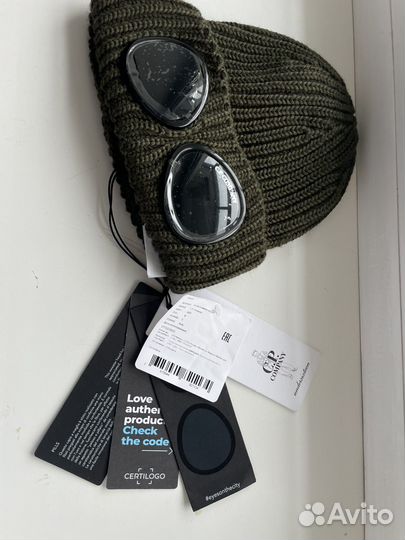 Оригинальная шапка C.P company