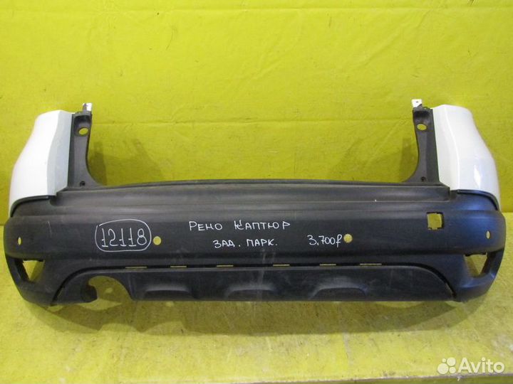 Бампер задний Renault Kaptur 16-21г 12118