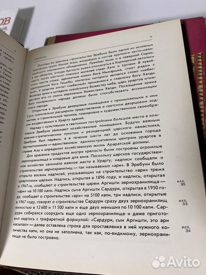 Книги живопись, искусство