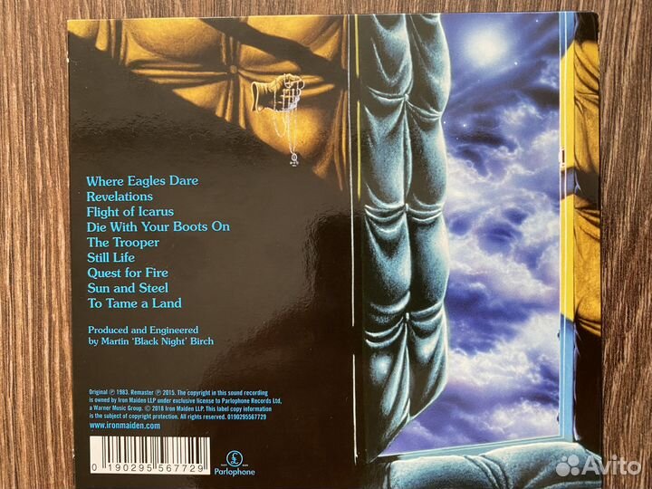 Iron maiden -piece OF mind- remaster 2018 Germany