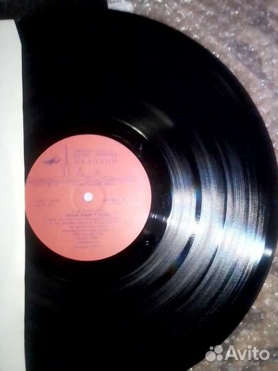 Пластики Pink Floyd, СССР