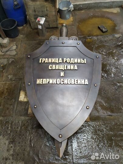 Художественное литье