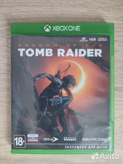 Shadow of the Tomb Raider Xbox One/Series X