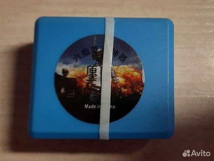 Триггеры для pubg