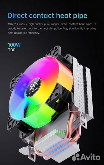 Башенный Кулер