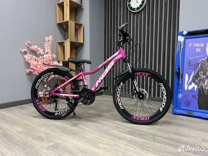 Велосипеды в Ярославле