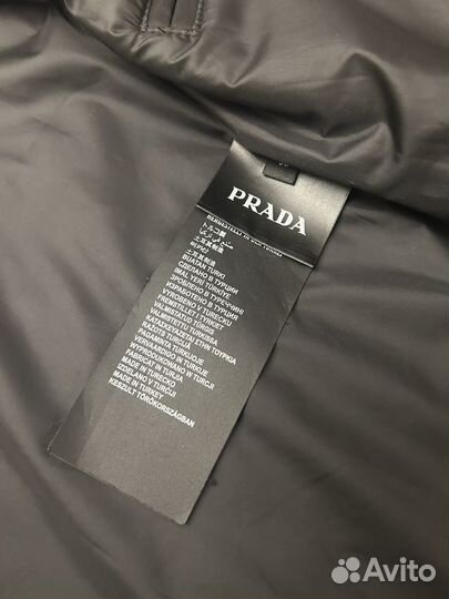 Жилетка Prada оригинал