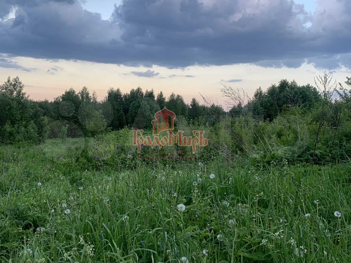 Участок 20 сот. (ИЖС)