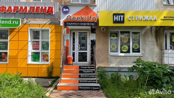 Умная колонка Яндекс.Станция Мини Плюс черная с ча