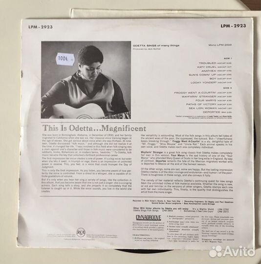 Odetta Holmes, 1-2 пластинки