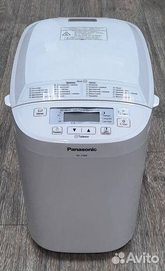 Хлебопечь panasonic SD-2500 WTS