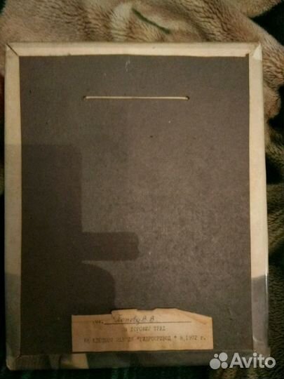 Портрет Ленина СССР