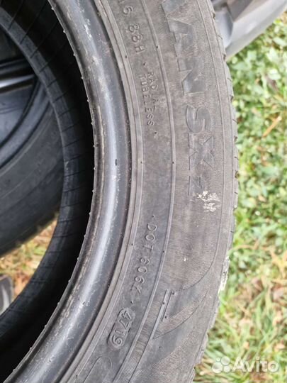 Nordman RS2 185/65 R15