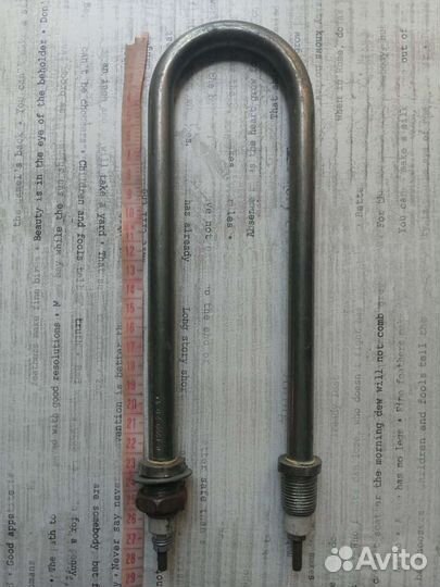 Продаю новые тэны для нагрева воды и стир. машинок