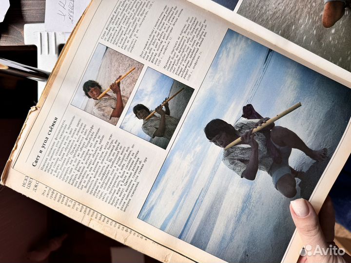 Книга искусство цветной фотографии хеджкоу 1985